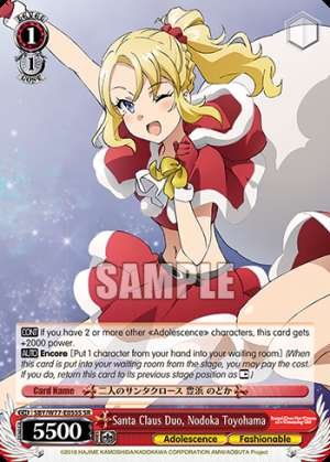 Santa Claus Duo, Nodoka Toyohama