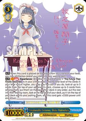 Irreplaceable Existence, Shoko Makinohara