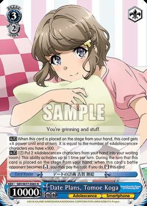 Date Plans, Tomoe Koga