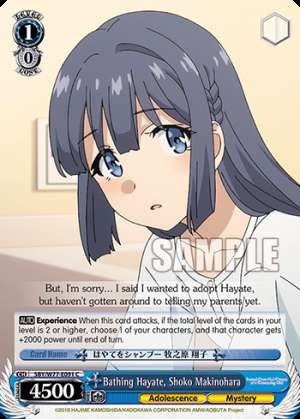 Bathing Hayate, Shoko Makinohara