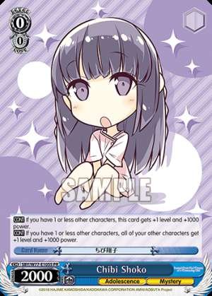 Chibi Shoko