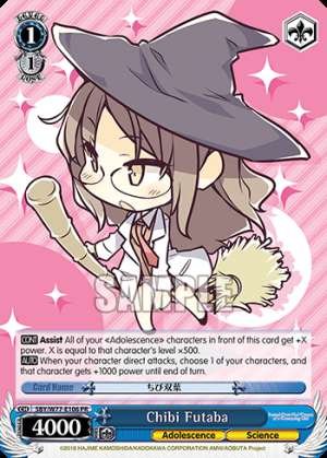 Chibi Futaba