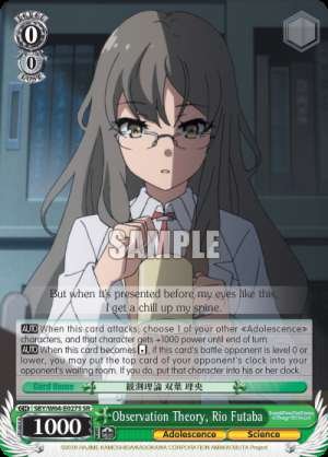 Observation Theory, Rio Futaba
