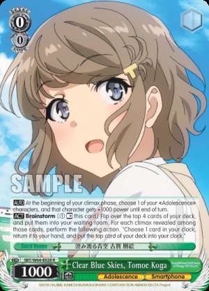Clear Blue Skies, Tomoe Koga