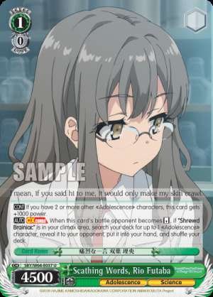 Scathing Words, Rio Futaba
