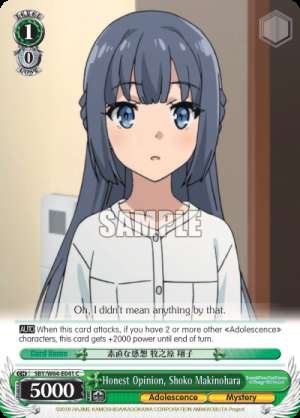 Honest Opinion, Shoko Makinohara