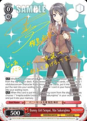 Bunny Girl Senpai, Mai Sakurajima