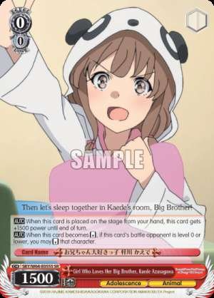 Girl Who Loves Her Big Brother, Kaede Azusagawa