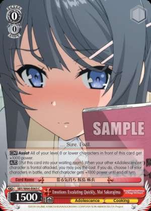 Emotions Escalating Quickly, Mai Sakurajima