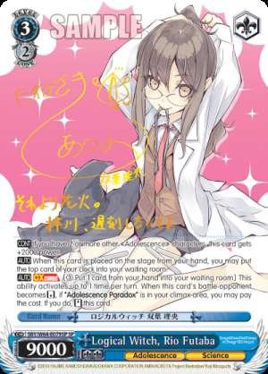 Logical Witch, Rio Futaba