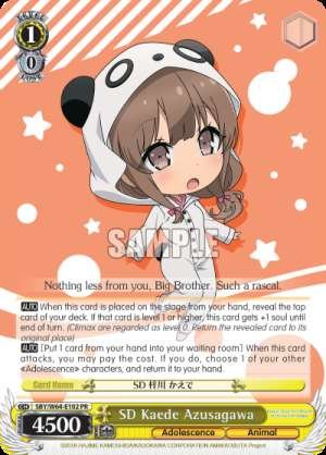 SD Kaede Azusagawa