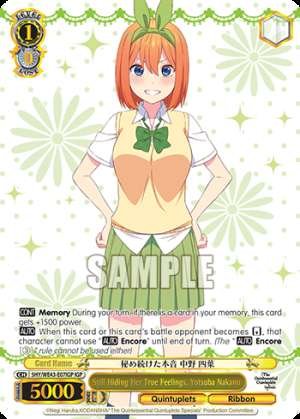 Still Hiding Her True Feelings, Yotsuba Nakano
