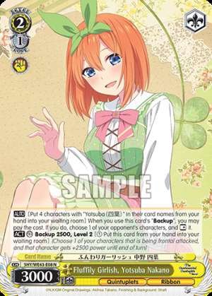 Fluffily Girlish, Yotsuba Nakano