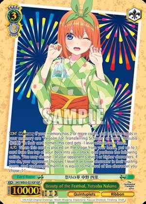Beauty of the Festival, Yotsuba Nakano