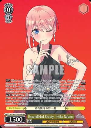 Unparalleled Beauty, Ichika Nakano