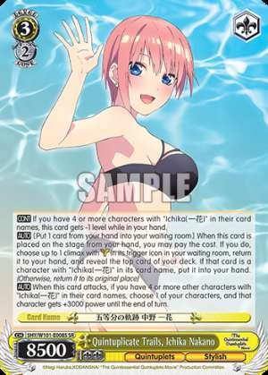 Quintuplicate Trails, Ichika Nakano