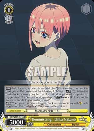 Reminiscing, Ichika Nakano