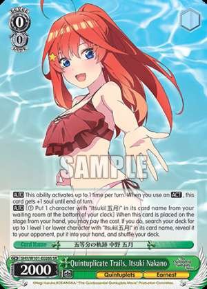 Quintuplicate Trails, Itsuki Nakano