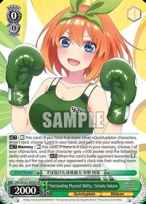 Outstanding Physical Ability, Yotsuba Nakano