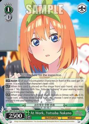 At Work, Yotsuba Nakano