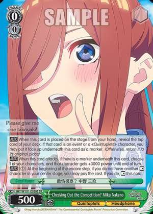 Checking Out the Competition? Miku Nakano