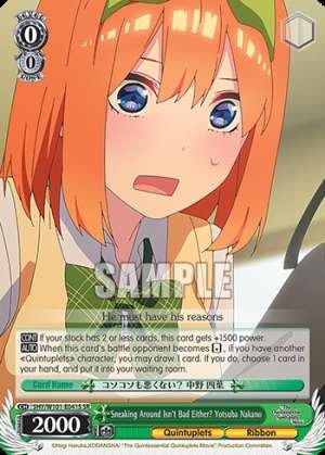 Sneaking Around Isn't Bad Either? Yotsuba Nakano