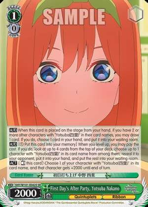 First Day's After Party, Yotsuba Nakano