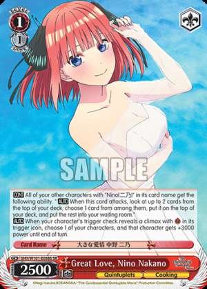 Great Love, Nino Nakano