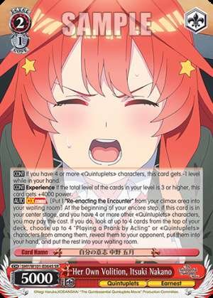 Her Own Volition, Itsuki Nakano