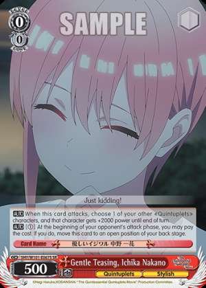 Gentle Teasing, Ichika Nakano