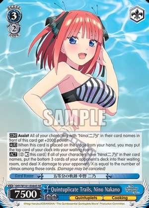 Quintuplicate Trails, Nino Nakano