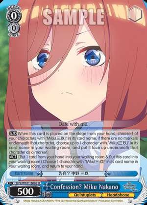 Confession? Miku Nakano