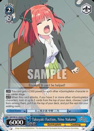 Takoyaki Faction, Nino Nakano