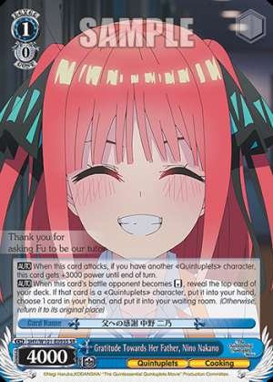 Gratitude Towards Her Father, Nino Nakano