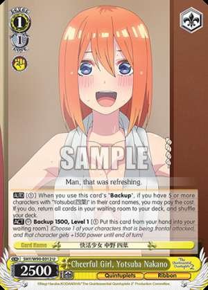 Cheerful Girl, Yotsuba Nakano