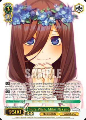 Pure Wish, Miku Nakano