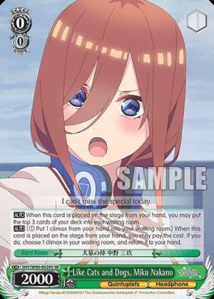 Like Cats and Dogs, Miku Nakano