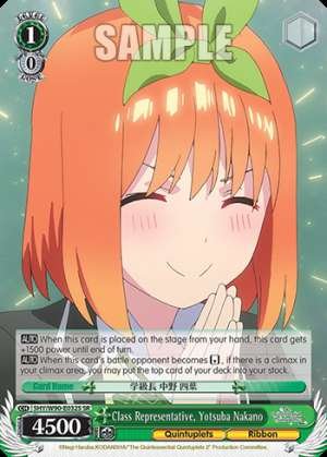 Class Representative, Yotsuba Nakano