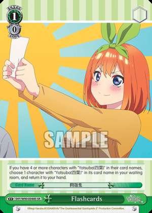 Flashcards