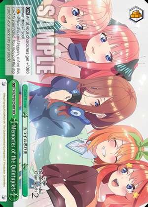 Memories of the Quintuplets