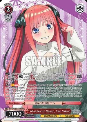 Wholehearted Maiden, Nino Nakano