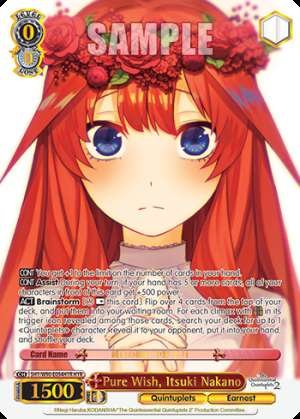 Pure Wish, Itsuki Nakano
