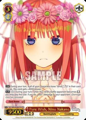 Pure Wish, Nino Nakano