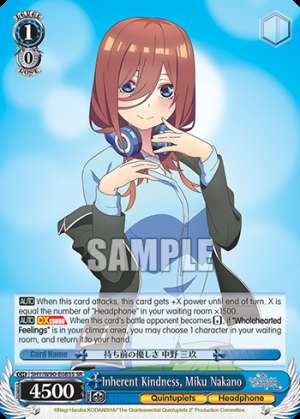 Inherent Kindness, Miku Nakano
