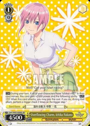 Overflowing Charm, Ichika Nakano