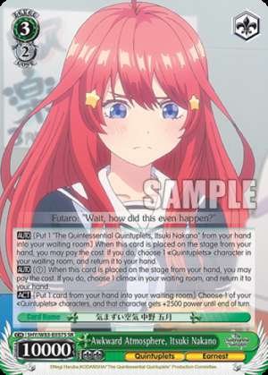 Awkward Atmosphere, Itsuki Nakano