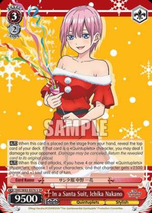 In a Santa Suit, Ichika Nakano
