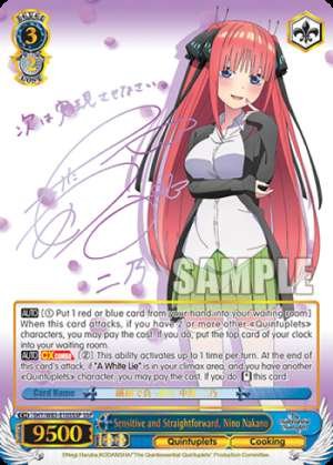 Sensitive and Straightforward, Nino Nakano