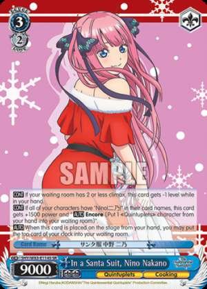 In a Santa Suit, Nino Nakano