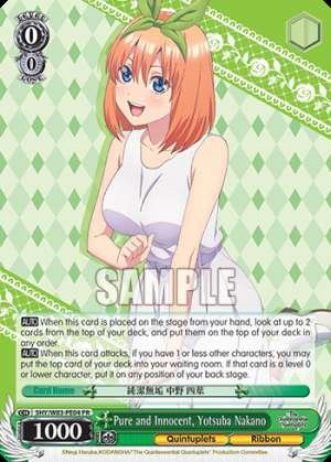 Pure and Innocent, Yotsuba Nakano